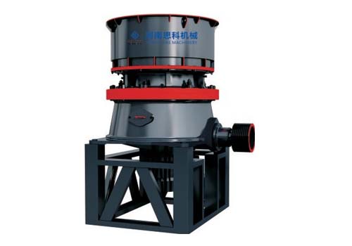 單缸液壓圓錐破