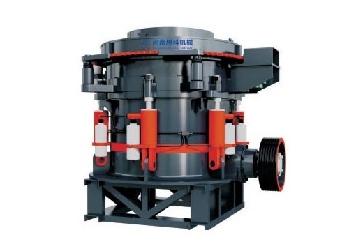 多缸液壓圓錐破