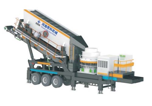 輪胎式移動(dòng)破碎站