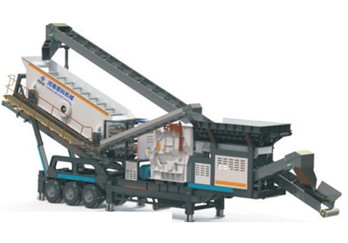 建筑垃圾移動(dòng)破碎站