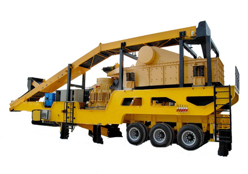 移動(dòng)式制砂機